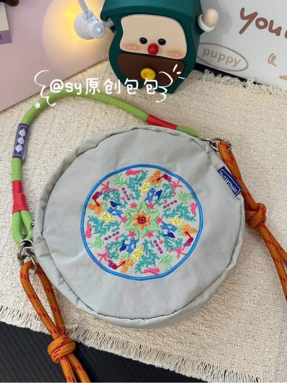 Embroidered Round Crossbody Bag - Light Gray